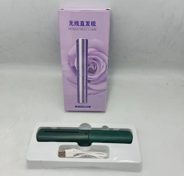 Last Day Sale 50% OFF 🔥 Portable Hair Straightener Comb